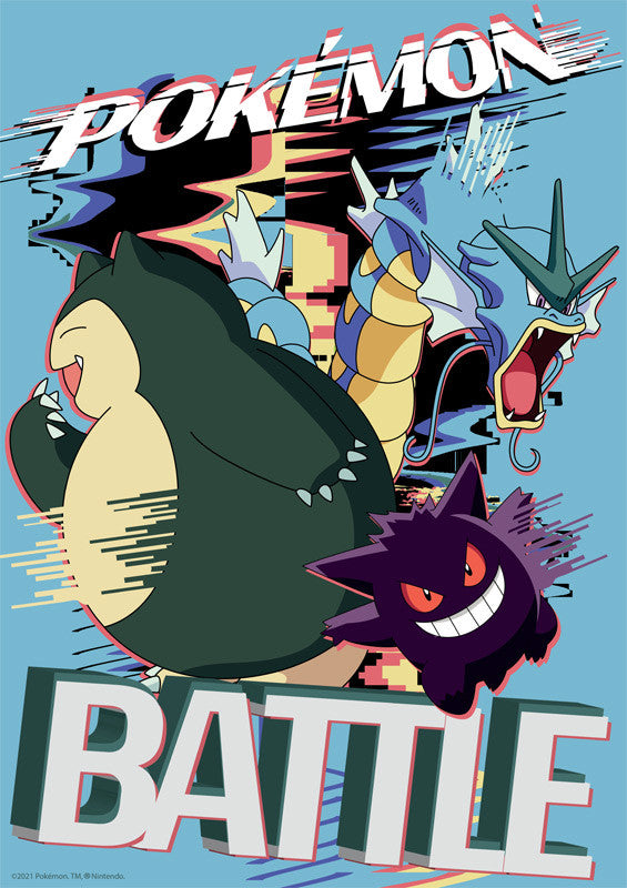 Pokémon Battle Distortion 300 Large Piece Jigsaw Puzzle