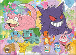 Pokemon Canvas Art 100 Piece Puzzle