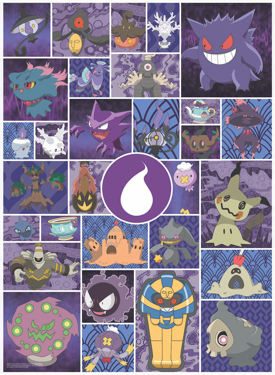 Pokemon Multipack #2 (4 X 1 Multipack)