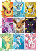 4 X 1 Multipack - Pokémon - Eevee Montage 300 & 500 Piece puzzles