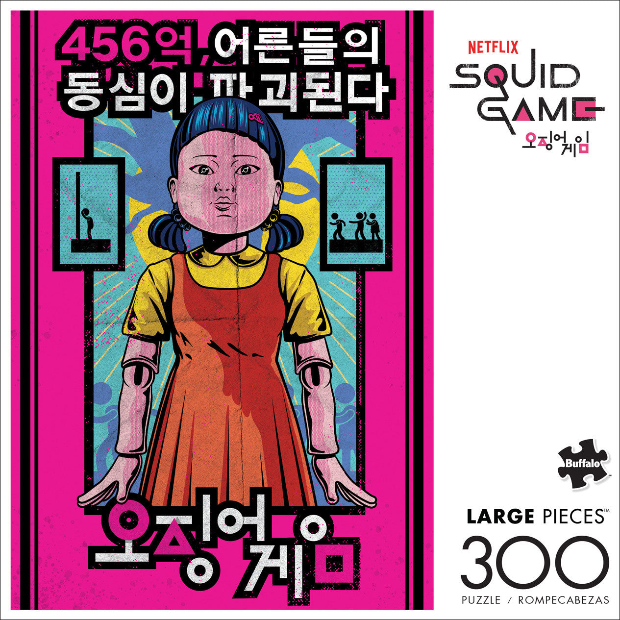 Squid Game - Red Light, Green Light 300 Piece Puzzle