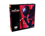 MARVEL: Be Greater, Be Yourself 300 Piece Puzzle