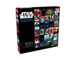 Star Wars Visions 500 Piece Jigsaw Puzzle