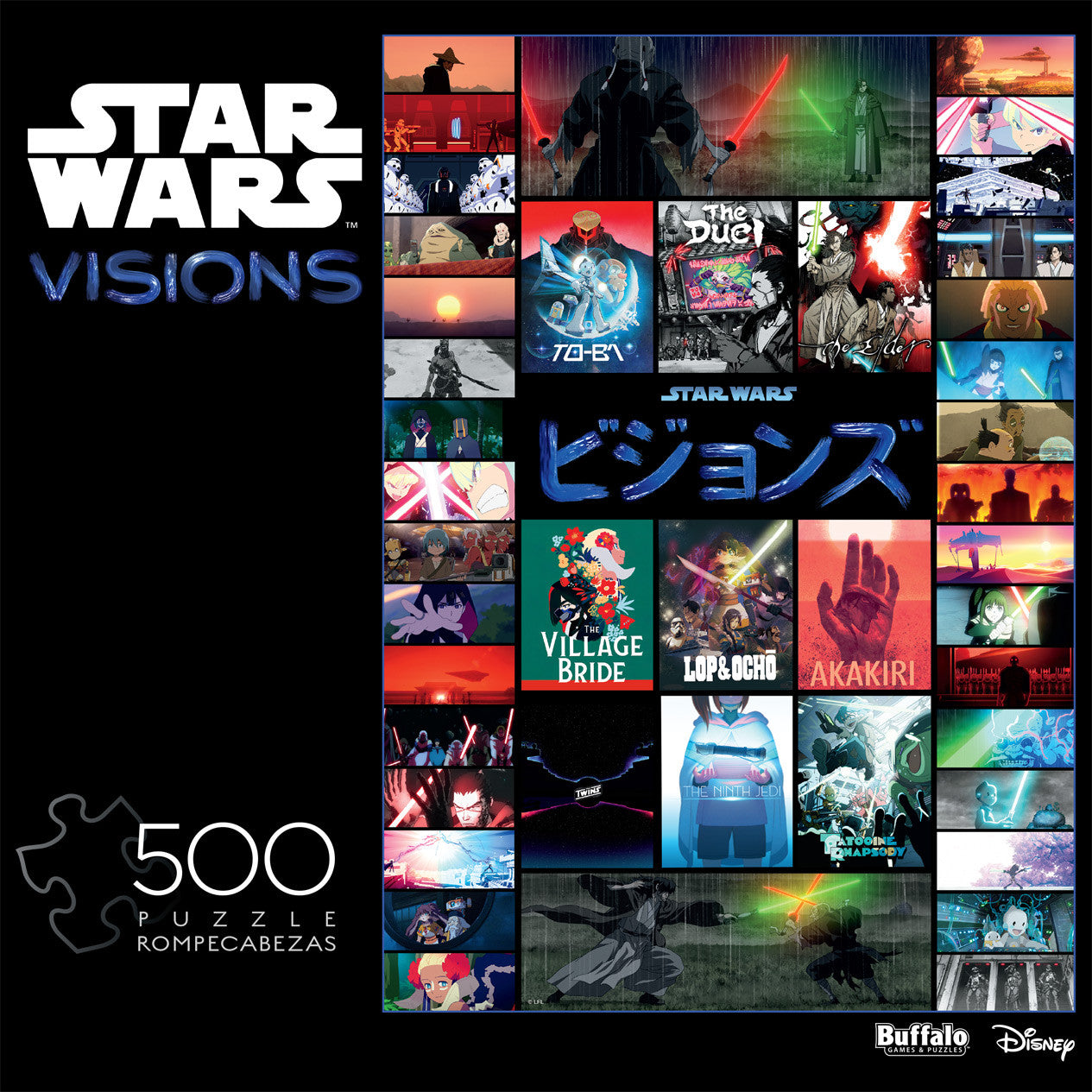 Star Wars Visions 500 Piece Jigsaw Puzzle