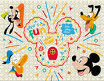Ceaco Puzzle: Disney Mickey Mouse Puzzles - Multipack 4 Puzzles - 48-100 Pieces