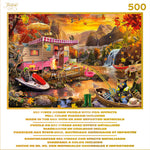 Gold Collection: Animal Campers 500 Piece Puzzle