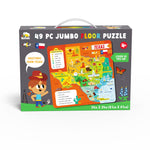 Little Buffalo State Puzzle 49-Piece Texas Jigsaw Puzzle - Kids Puzzles: Ages 4+