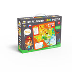 Little Buffalo State Puzzle 49-Piece Texas Jigsaw Puzzle - Kids Puzzles: Ages 4+