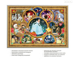 Silver Select: Disney Classic Collage 2000 Piece Puzzle