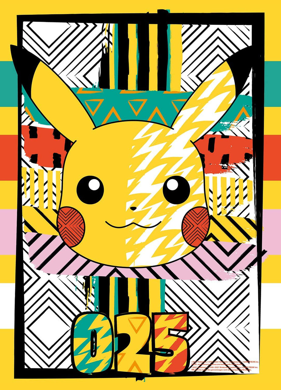 Entertainment: Pokemon: #025 Summer Pattern 100 Piece Jigsaw Puzzle