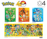 Pokémon 4-in-1 Jigsaw Puzzle Multipack Front