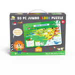 Little Buffalo State Puzzle 50-Piece North Carolina Jigsaw Puzzle - Kids Puzzles: Ages 4+