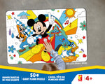 Ceaco: 50 Piece Giant Floor Puzzle - Disney Clubhouse - Ages 4 and up - Large Pieces - 2 feet x 3 feet