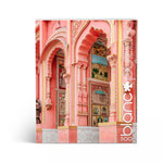 blanc - Hawa Mahal 500 Piece Jigsaw Puzzle