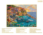 Gold Collection: Cinque Terre Seas – 1000 Piece Jigsaw Puzzle