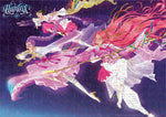 K-Pop Demon Hunter: "It is your voice, your song." 300 Piece Jigsaw Puzzle