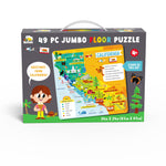Little Buffalo State Puzzle 49-Piece California Jigsaw Puzzle - Kids Puzzles: Ages 4+