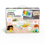 Little Buffalo State Puzzle 49-Piece Florida Jigsaw Puzzle - Kids Puzzles: Ages 4+