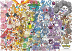 Pokémon™ Silver Select Kanto 151 - 500 Piece Jigsaw Puzzle