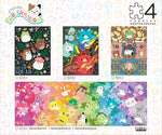 4 X 1 Multipack - Squish Multipack 2024 Squishmallows 500 & 300 Piece Puzzles