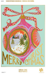 Gold Collection: Christmas Bauble 500 Piece Puzzle