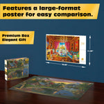 Gold Collection: Mountain Paradise 1000 Piece Puzzle