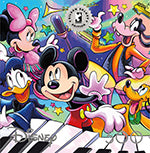 Silver Select: Disney Mickey's Music 500 Piece Puzzle